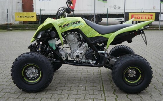 Gebrauchtmotorrad Yamaha YFM700R SE - Bild 9