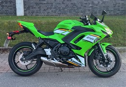 Gebrauchte Kawasaki Ninja 650