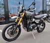 Triumph Scrambler 1200 XE
