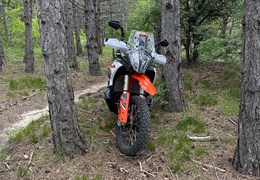 Gebrauchte KTM 890 Adventure R