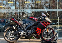 Gebrauchte Aprilia RS 125 Replica