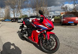 Gebrauchte Honda CBR650R