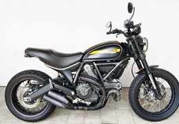 Occasion Ducati Scrambler Full Throttle