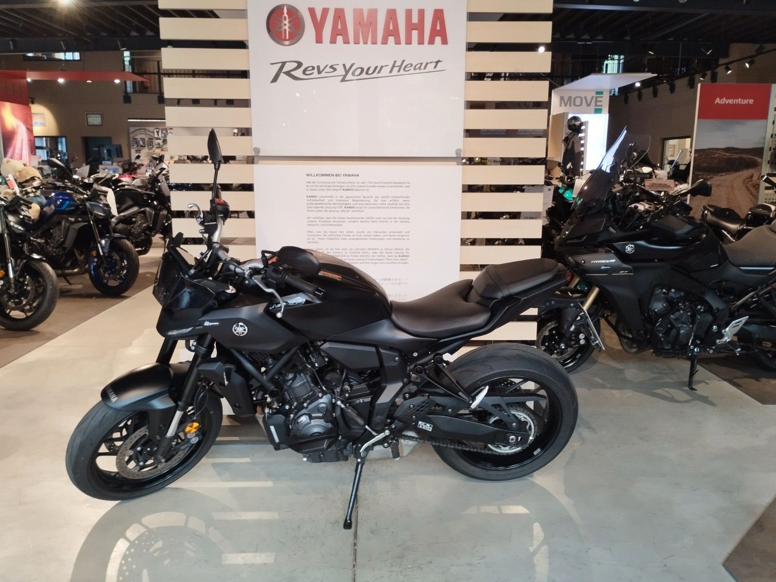 Yamaha MT-07