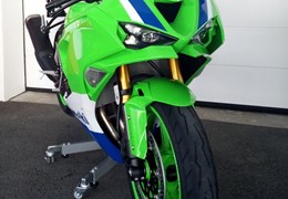 Gebrauchte Kawasaki Ninja ZX-6R 40th Anniversary Edition