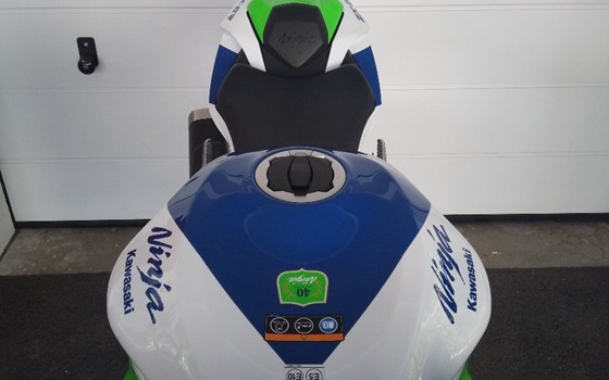 Gebrauchtmotorrad Kawasaki Ninja ZX-6R 40th Anniversary Edition - Bild 17