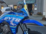 Angebot Yamaha Tenere 700 (Low)