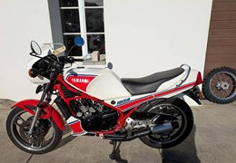 Occasion Yamaha RD 350