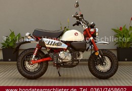 Gebrauchte Honda Monkey 125