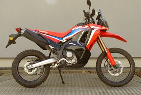 Honda CRF300 Rally