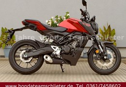Gebrauchte Honda CB125R