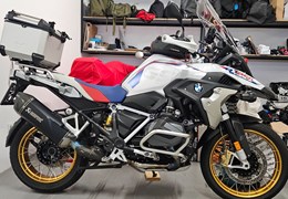 Gebrauchte BMW R 1250 GS
