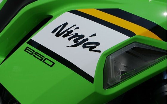 Neufahrzeug Kawasaki Ninja 650 - Bild 3