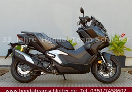 Gebrauchte Honda ADV350
