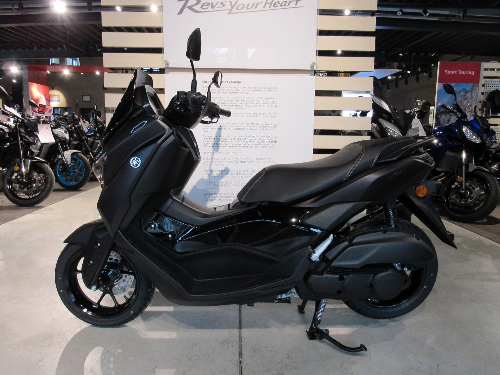 Yamaha NMAX 125 Tech MAX