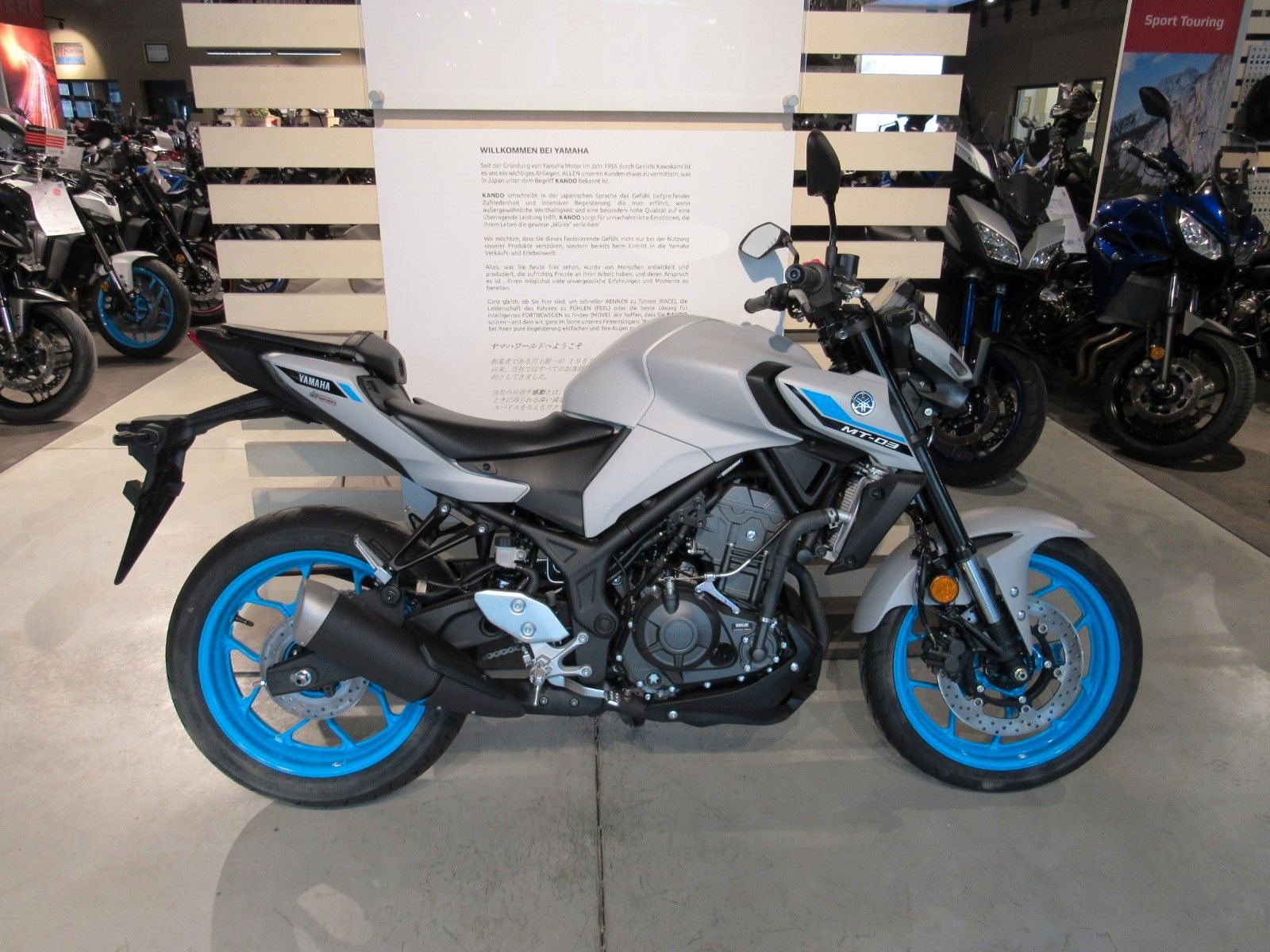 Yamaha MT-03 