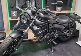 Gebrauchte Kawasaki Eliminator 500