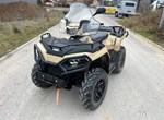 Angebot Polaris Sportsman 570 EPS