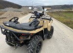 Angebot Polaris Sportsman 570 EPS