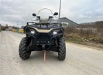 Angebot Polaris Sportsman 570 EPS