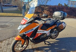 Gebrauchte Honda Integra