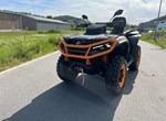 Angebot Can-Am Outlander Max XT-P 1000R