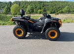 Angebot Can-Am Outlander Max XT-P 1000R