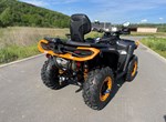Angebot Can-Am Outlander Max XT-P 1000R