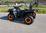 Angebot Can-Am Outlander Max XT-P 1000R