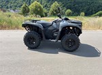 Angebot Can-Am OUTLANDER DPS 700 T