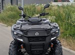 Angebot Can-Am OUTLANDER DPS 700 T