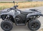 Angebot Can-Am OUTLANDER DPS 700 T