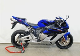 Gebrauchte Honda CBR1000RR Fireblade