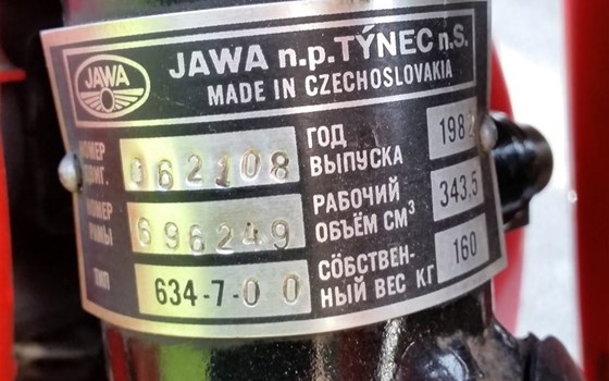 Gebrauchtmotorrad Jawa 350 - Bild 4