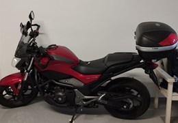 Gebrauchte Honda NC750S