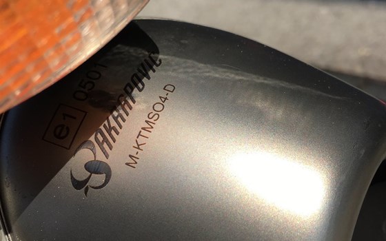 Gebrauchtmotorrad KTM 640 LC4 Supermoto - Bild 6