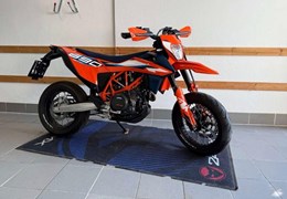 Gebrauchte KTM 690 SMC R
