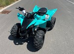 Angebot Yamaha YFZ50