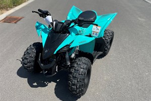 Angebot Yamaha YFZ50