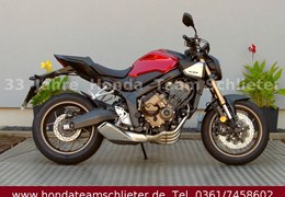 Gebrauchte Honda CUV e: