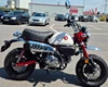 Honda Monkey 125
