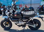 Angebot Honda Monkey 125