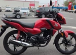 Angebot Honda CB125F