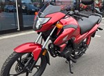 Angebot Honda CB125F