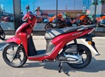 Angebot Honda NSC Vision 110