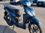 Angebot Honda NSC Vision 110