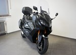 Angebot Yamaha TMAX Tech MAX