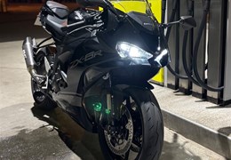 Gebrauchte Kawasaki Ninja ZX-6R 636
