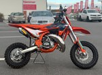 Angebot KTM 50 SX FACTORY EDITION