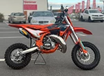 Angebot KTM 50 SX FACTORY EDITION